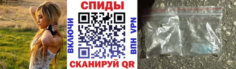 купить наркоту  кракен tor  даркнет Telegram  Зеленокумск  Amphetamine Premium 
