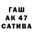 Первитин пудра Kvest Astana
