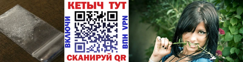 КЕТАМИН VHQ  Зеленокумск 