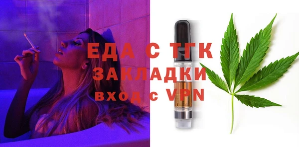 шишки Алексеевка
