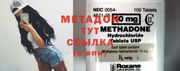 твердый Алзамай