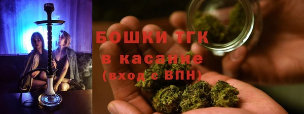 мет Абаза