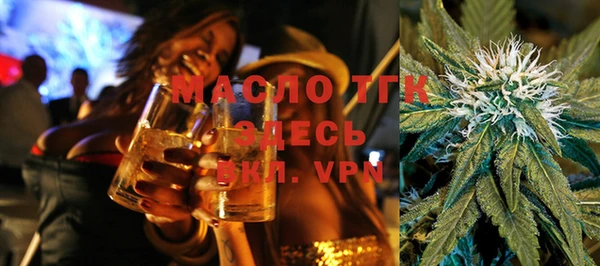 мет Абаза