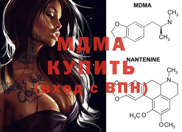 не бодяженный Алексин