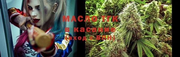 шишки Алексеевка