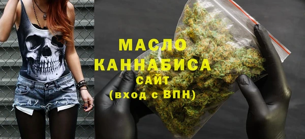 мет Абаза