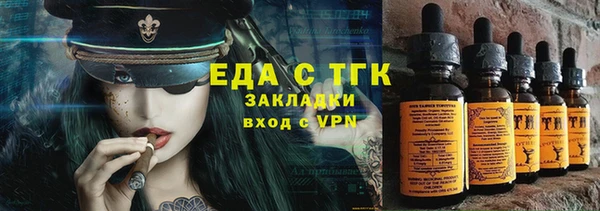 не бодяженный Алексин
