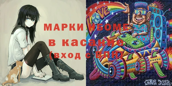 марихуана Абинск